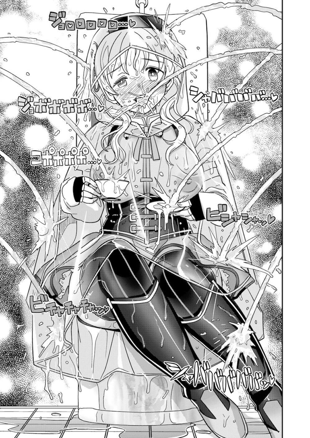 【魔法少女まどかマギカ】家賃の為に野外露出配信をする巴マミが通行人に身バレしてしまい嫌々ながらもド助平スイッチが入ってドキドキ乱交エッチ76