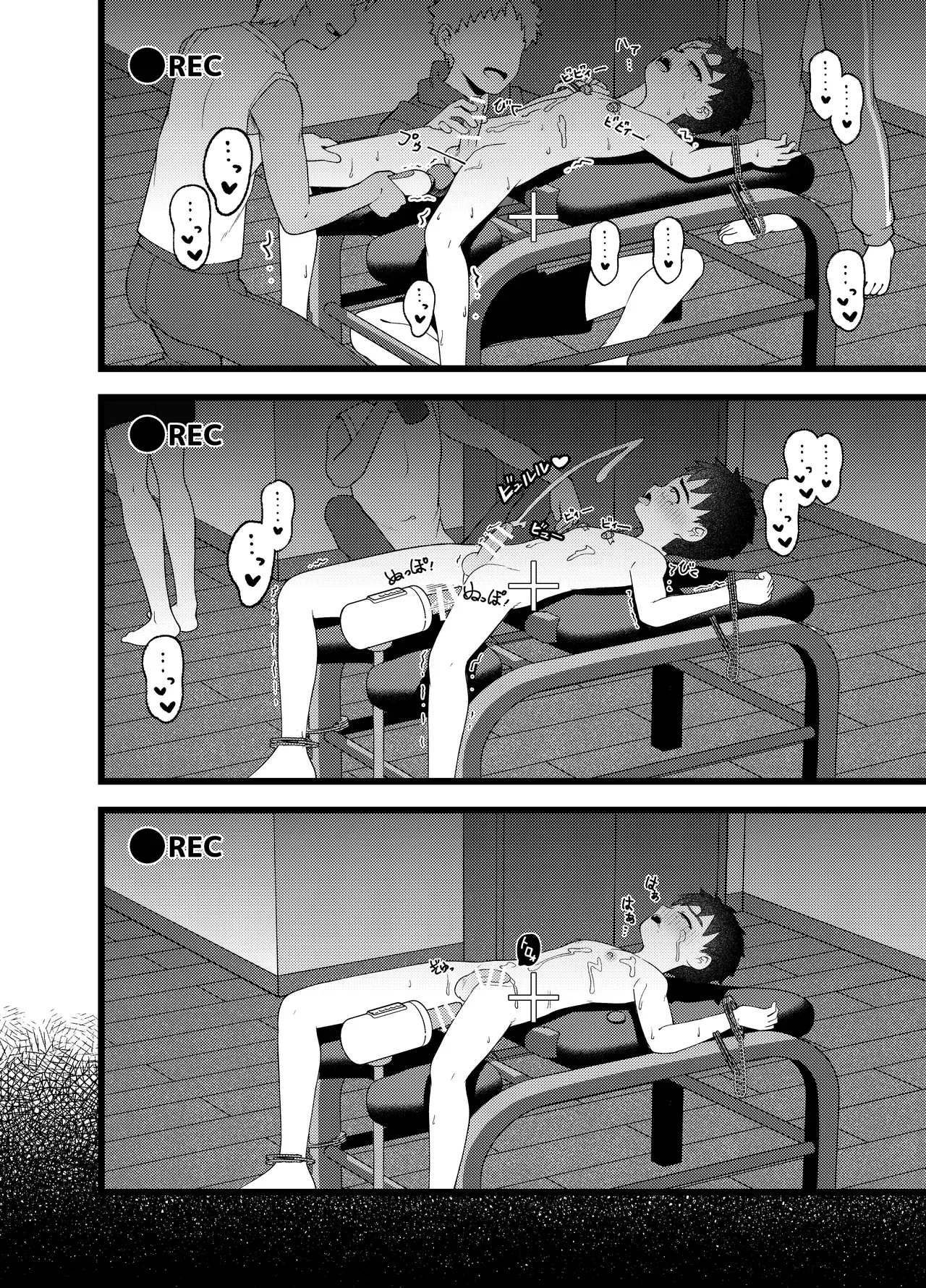 【BL漫画】オナニーを覚えたての少年が調教屋に依頼したら快感が忘れられなくなってしまい再度来店したら男たちにアナルに挿入されちゃうドキドキゲイエッチ31