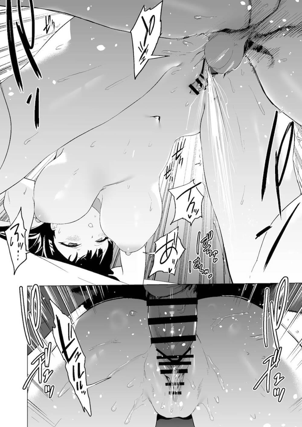 【ブルーアーカイブ】先生のおちんちんを解析してディルドを作った調月リオが先生にバレてしまい罰としてカラダを弄ばれてイカされちゃうドキドキ絶頂セックス33