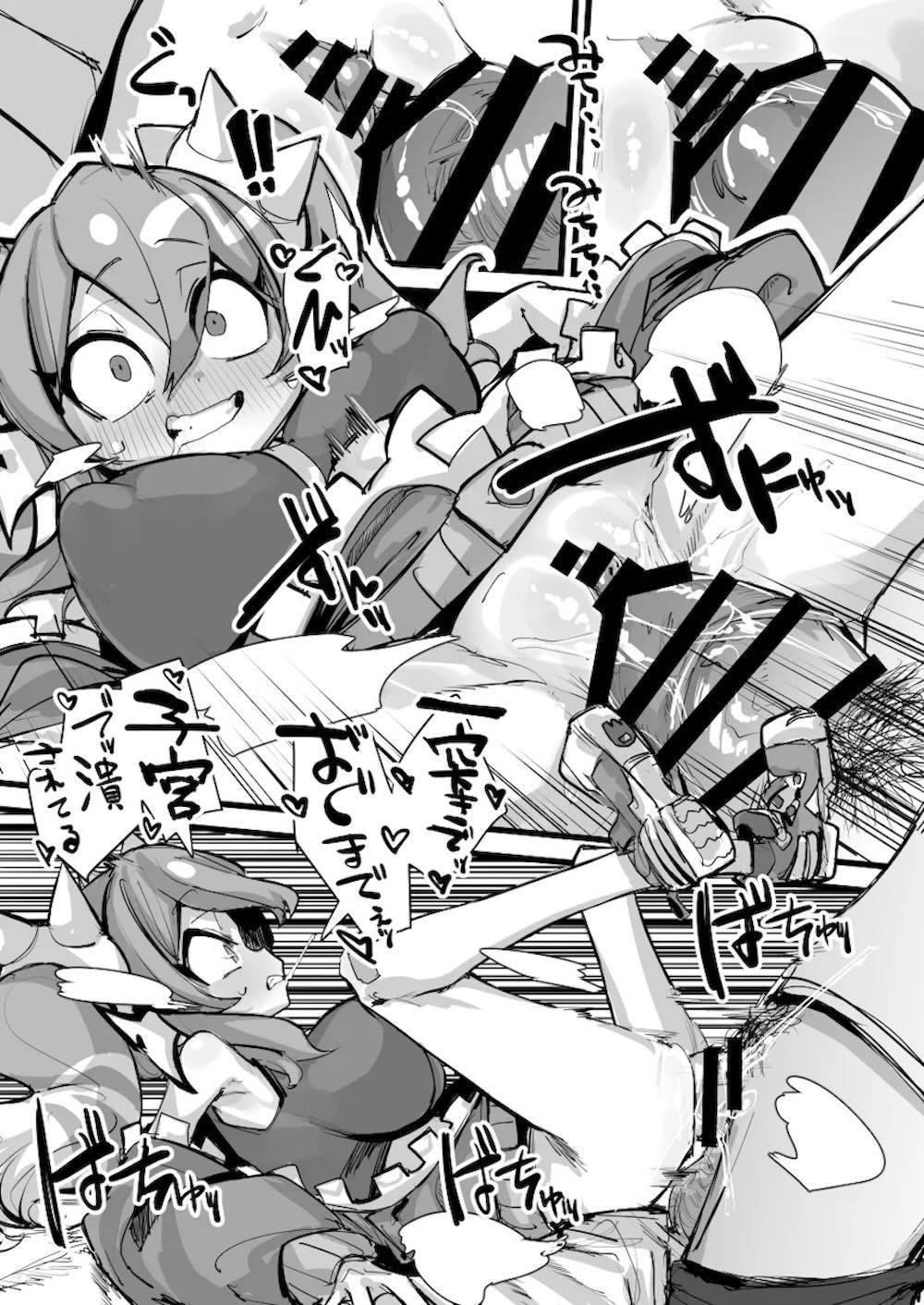 【遊戯王】ゴムをひと箱使い切るまで終わらないドスケベ配信をするキスキルとリィラがコラボで男たちと連続絶頂セックス9