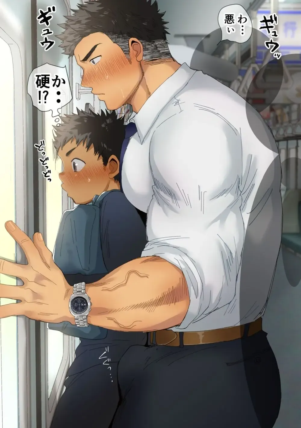 【BL漫画】年上好きで好奇心旺盛な男子学生がAVに出ていたサラリーマンのマッチョお兄さんと会ってしまい我慢できずにフェラで求めちゃうボーイズラブエッチ28