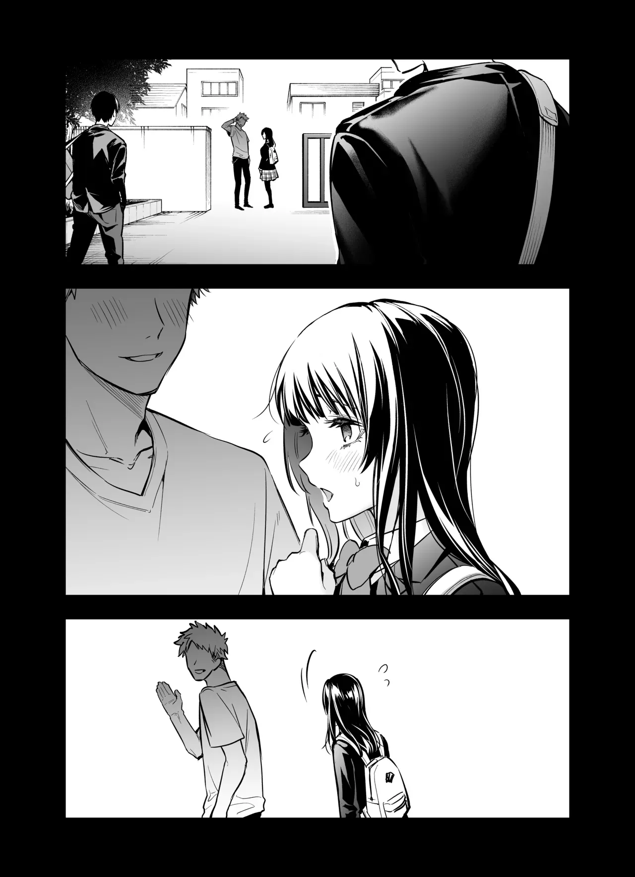 あの頃よりもずっと大人になったイケメン幼馴染と再会したショートカットに巨乳美女がいきなりホテルに連れていかれて緊張しながらも初恋の彼とドキドキエッチ53