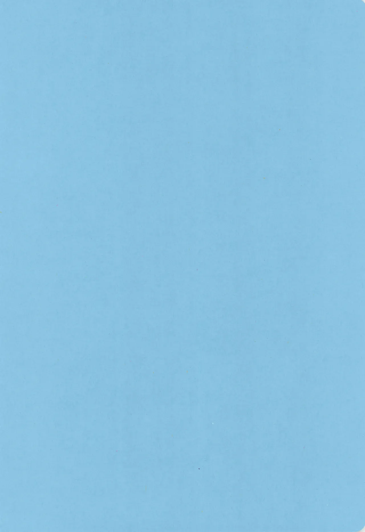 【BL漫画】性的なことに興味津々なお年頃の少年2人がプール掃除でふざけていたらムラムラしてきてしまい野外でイチャイチャしちゃうボーイズラブエッチ4