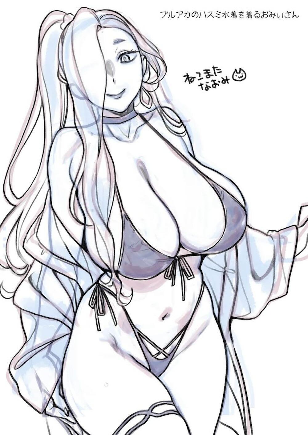 【Fate/Grand Order】ゴミ出しを手伝ってくれた男子学生の藤丸立香にケガをさせてしまったおみぃさんが家に連れ込んでスタイル抜群ボディでご奉仕しちゃうドキドキエッチ　35