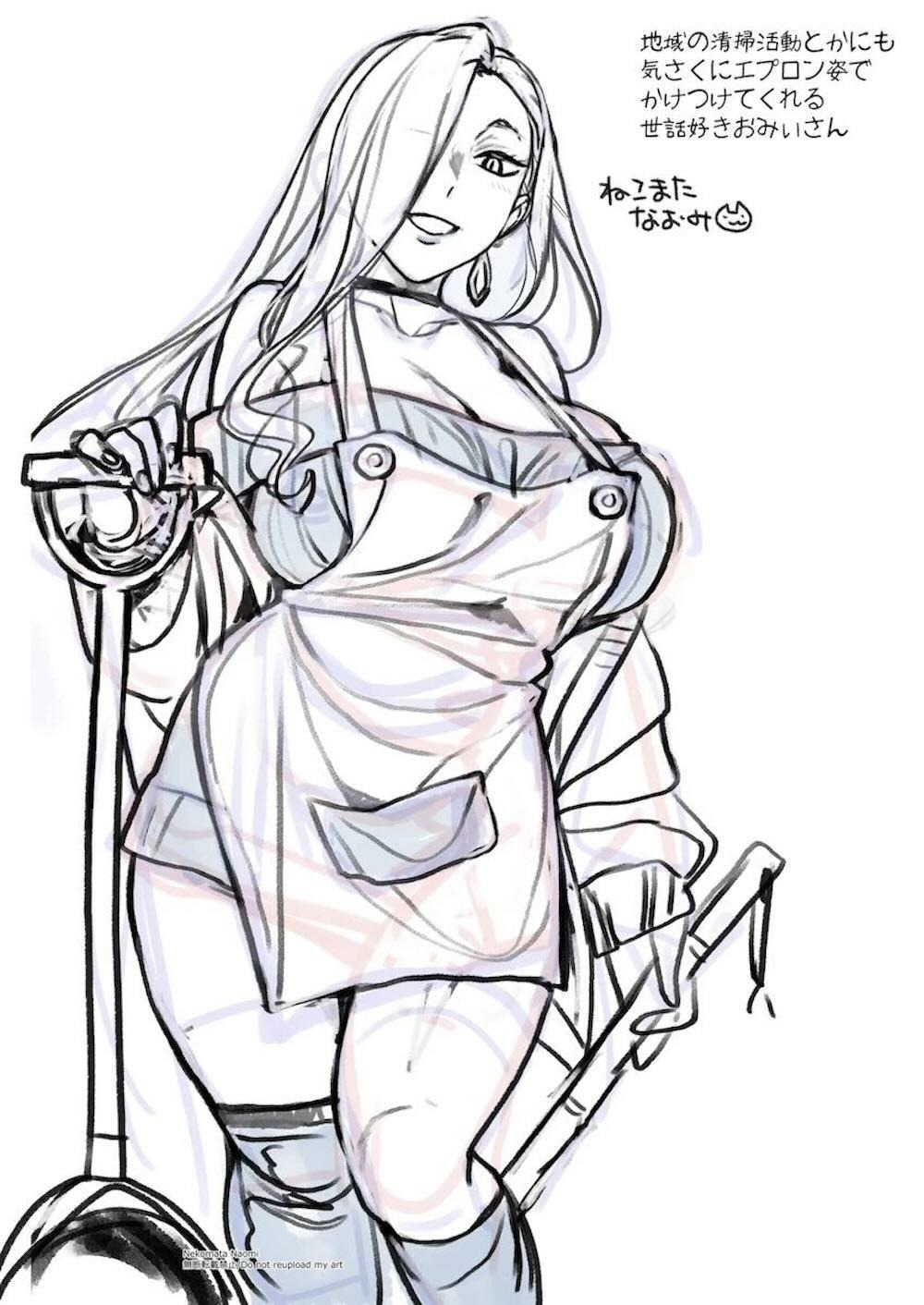 【Fate/Grand Order】ゴミ出しを手伝ってくれた男子学生の藤丸立香にケガをさせてしまったおみぃさんが家に連れ込んでスタイル抜群ボディでご奉仕しちゃうドキドキエッチ　36