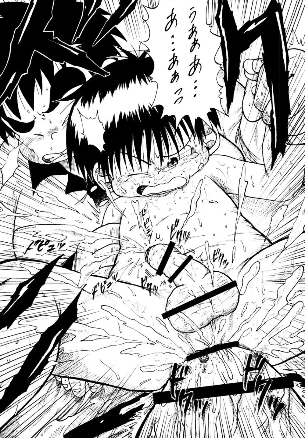 【BL漫画】通学電車の中で痴漢師集団に襲われてしまったショタ男子生徒が無関係なお兄さんの目の前で無理やりおじさん達に犯されちゃう集団レイプゲイセックス36