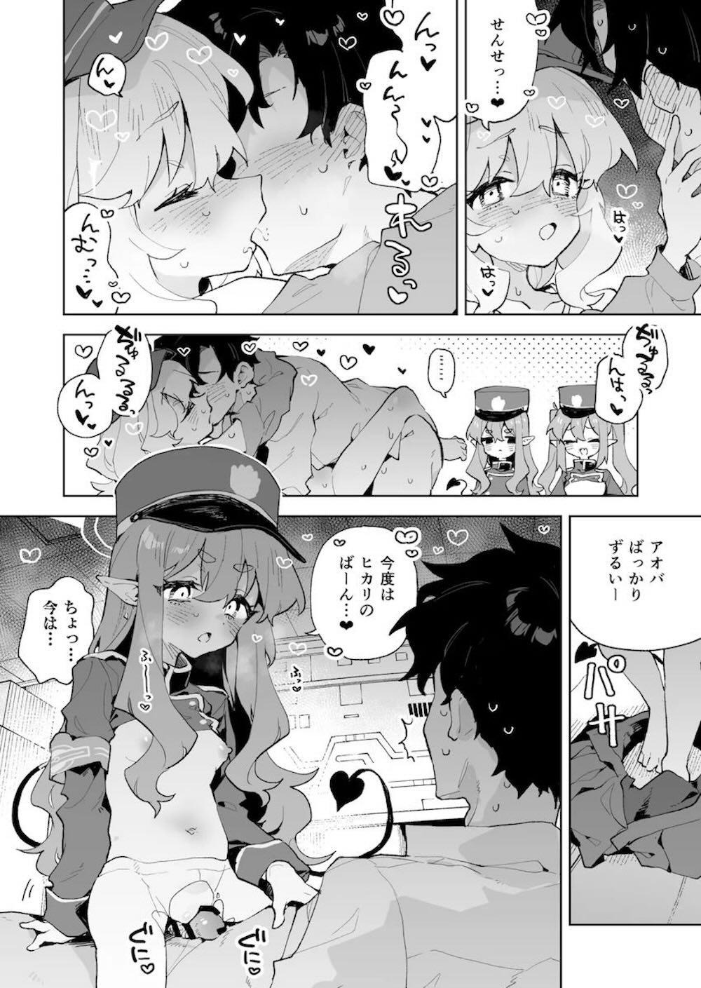 【ブルーアーカイブ】　橘ノゾミと橘ヒカリとエッチな事をしている先生を見てしまった内海アオバが内なるSっけをさらけ出して一緒に攻めちゃうドキドキ4Pエッチ31