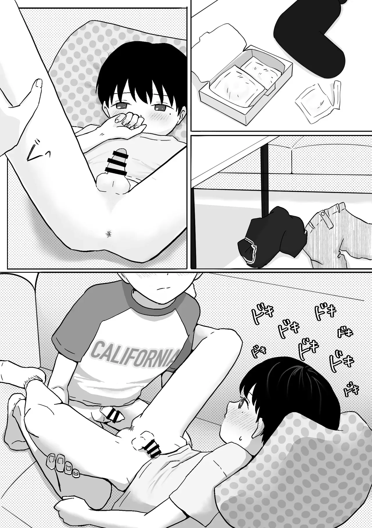 【BL漫画】禁断の関係を続けるショタ兄弟が両親が家にいない間にいっぱいエッチな事を楽しんじゃう近親ゲイセックス13