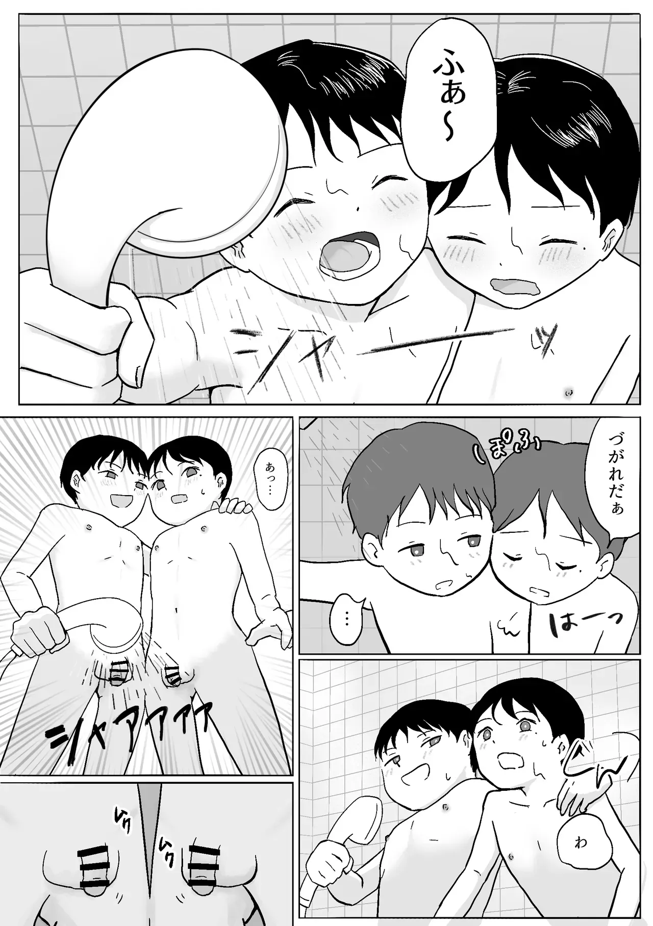 【BL漫画】禁断の関係を続けるショタ兄弟が両親が家にいない間にいっぱいエッチな事を楽しんじゃう近親ゲイセックス26