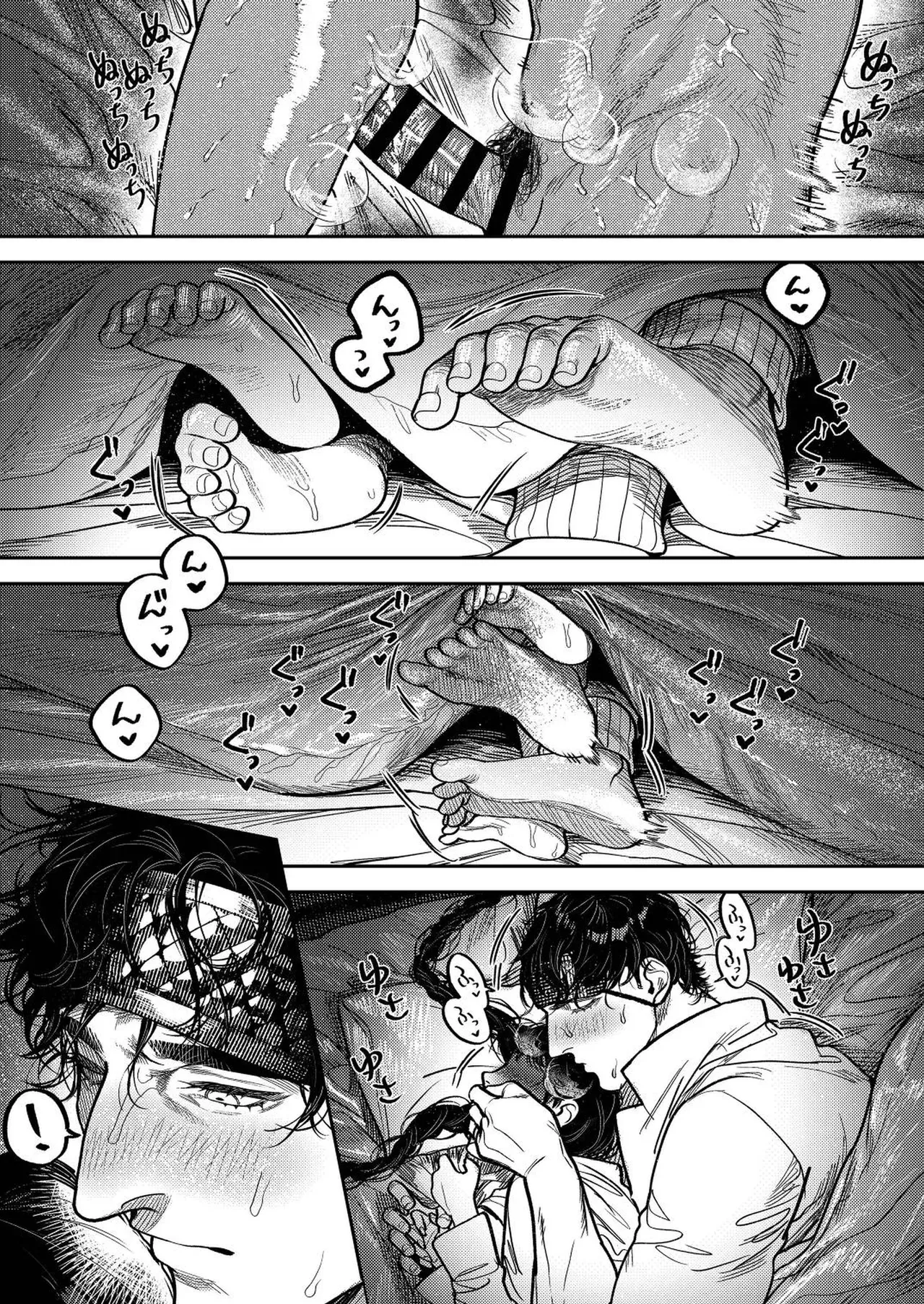 結婚10年で子供も2人いて毎日のキスは欠かさない美人妻が日頃の営みを満足に行えずムラムラしているところに絶倫雄々野獣形態になった夫に激しく求められちゃう夫婦のラブラブ濃厚エッチ21