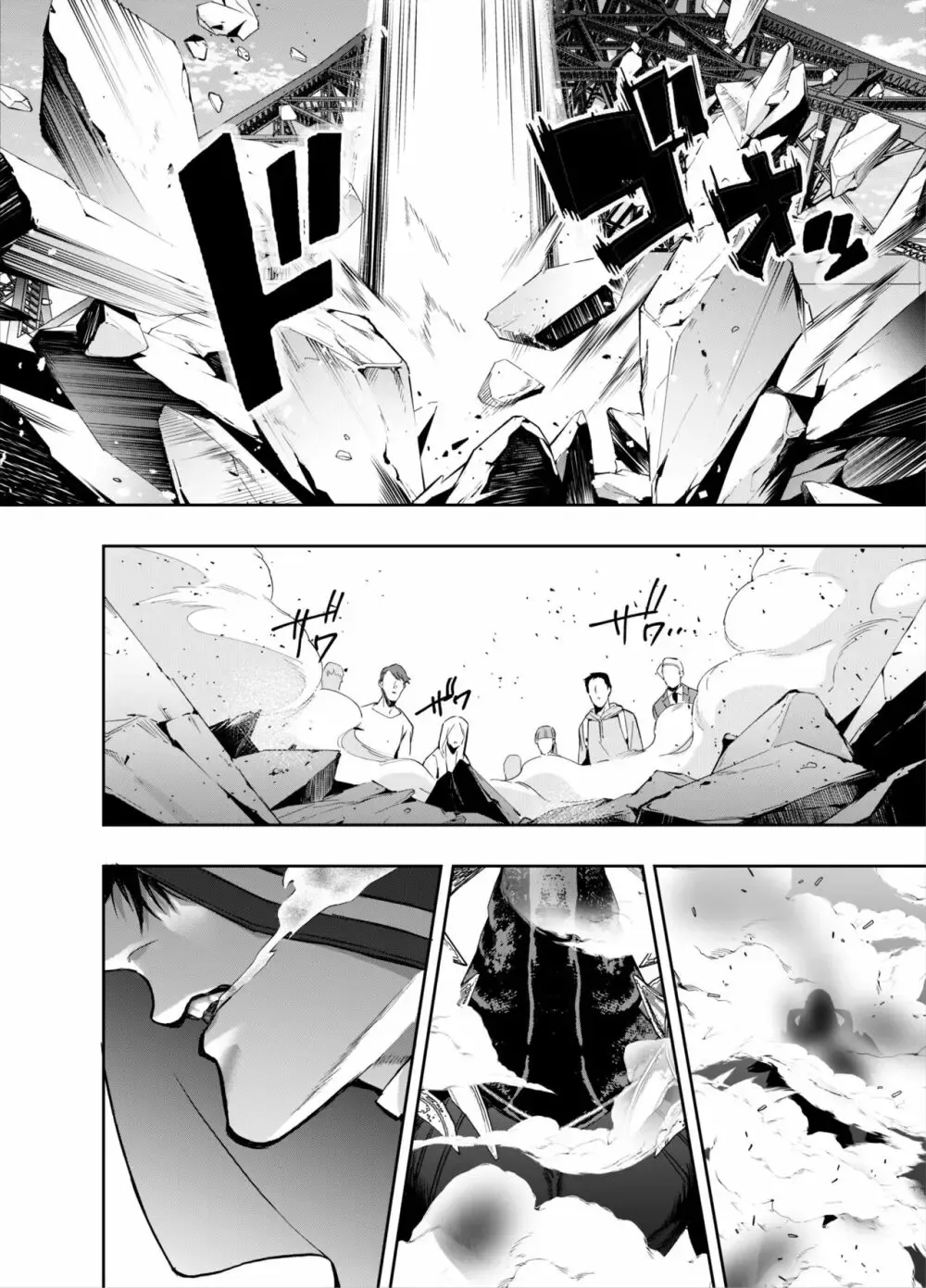 ひょんなことから赤ずきんの世界に転生して狼になった美少女がイケメンの騎士隊長と現代の世界に戻ってしまいお仕事終わりに迫られてドキドキしながらも受け入れちゃう濃厚セックス25