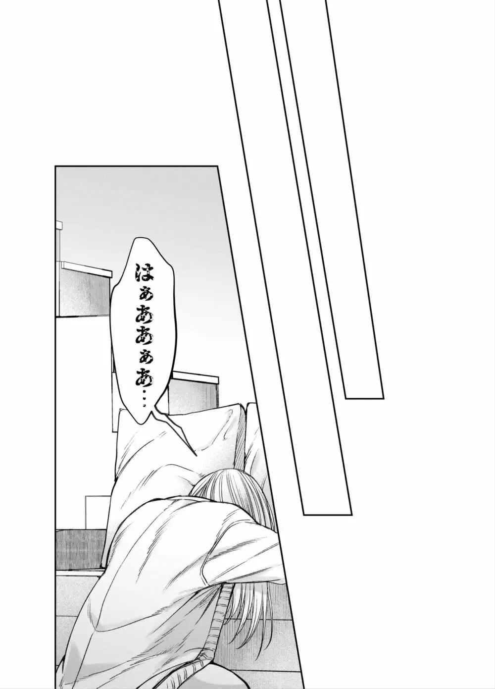 ひょんなことから赤ずきんの世界に転生して狼になった美少女がイケメンの騎士隊長と現代の世界に戻ってしまいお仕事終わりに迫られてドキドキしながらも受け入れちゃう濃厚セックス27