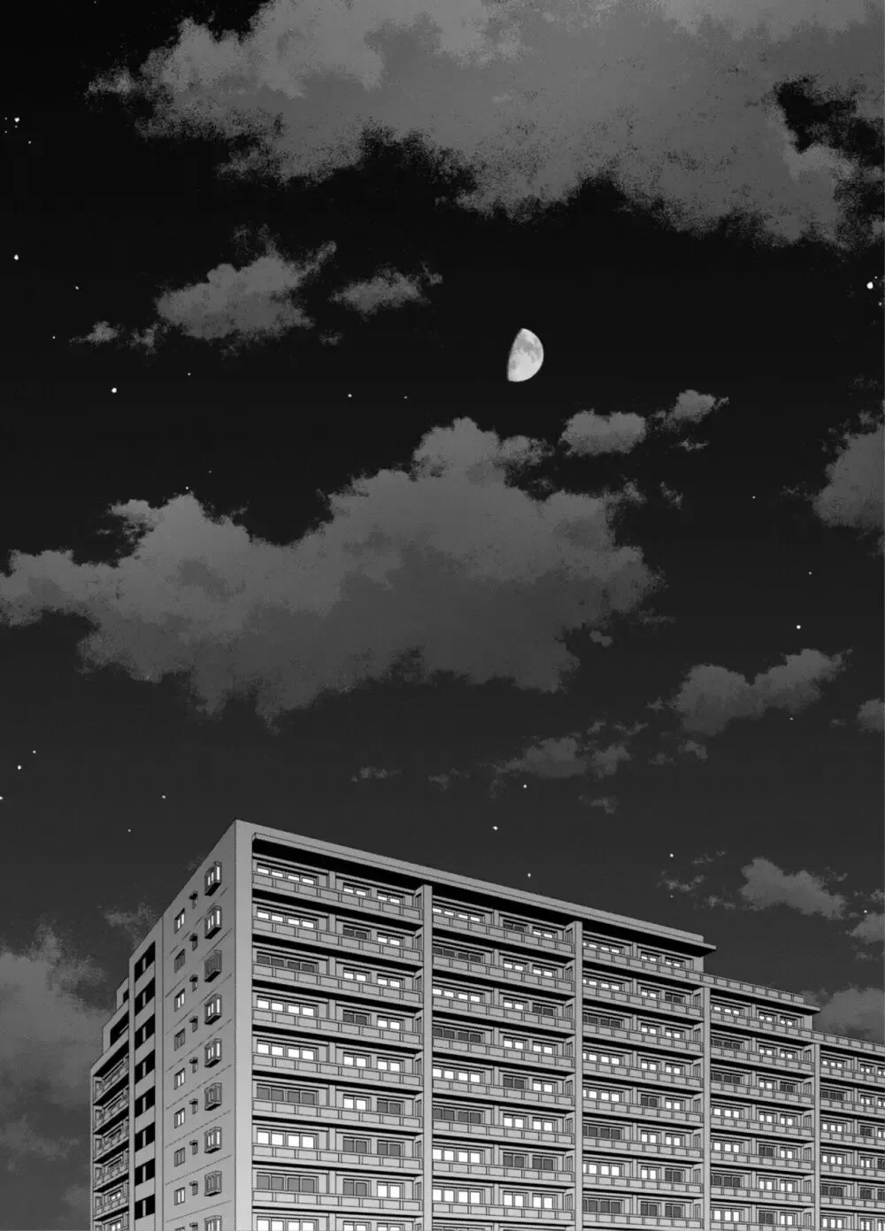 ひょんなことから赤ずきんの世界に転生して狼になった美少女がイケメンの騎士隊長と現代の世界に戻ってしまいお仕事終わりに迫られてドキドキしながらも受け入れちゃう濃厚セックス7