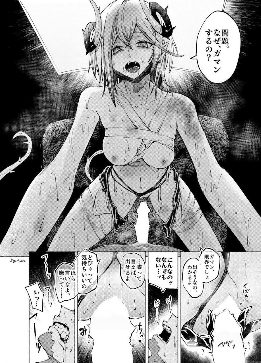 【ニューラルクラウド】教授を呼び出して強引に求めるベランドナが何度も我慢させて無理やり中出しさせちゃう女性優位な痴女セックス9