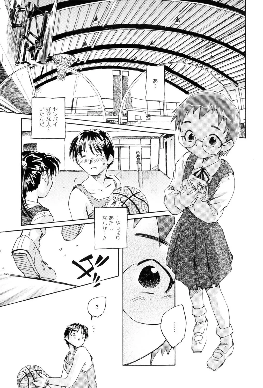 先生がたった一人の小さな分校に通う姿も心の中身も天使みたいな最上級生のロリカワ美少女が誰にも言えない汚らわしい一人遊びをやめられず先生に調教されちゃう禁断エッチ35