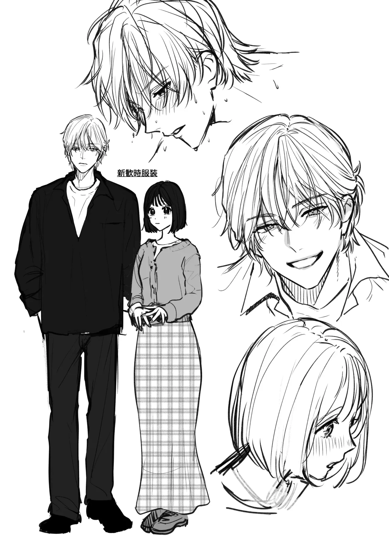 ミステリアスな雰囲気でカッコいい先輩に憧れて映画サークルに入った可愛い女子大生がただの後輩から抜け出す為に一生懸命アピールして一線を越えちゃうイチャラブエッチ90