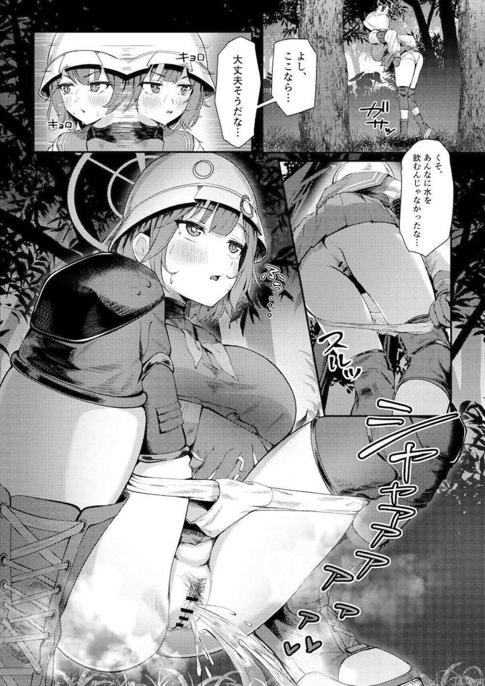 【ブルーアーカイブ】オチンチンが生えてしまった空井サキがテントで二人っきりになった風倉モエに欲情されて一線を越えちゃうドキドキフタナリセックス3