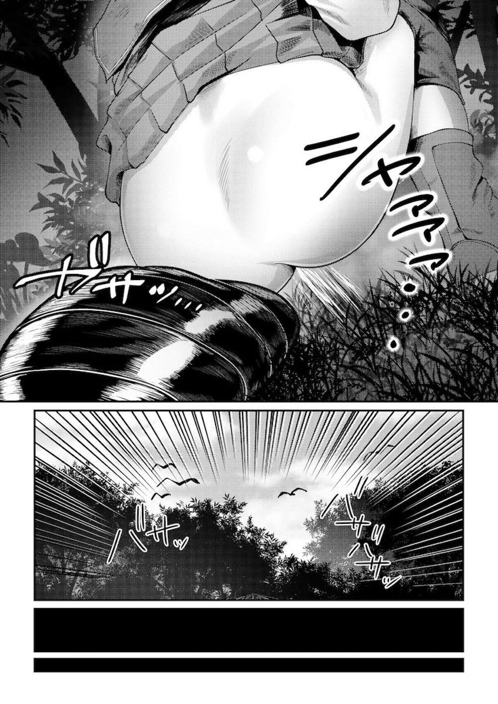 【ブルーアーカイブ】オチンチンが生えてしまった空井サキがテントで二人っきりになった風倉モエに欲情されて一線を越えちゃうドキドキフタナリセックス4