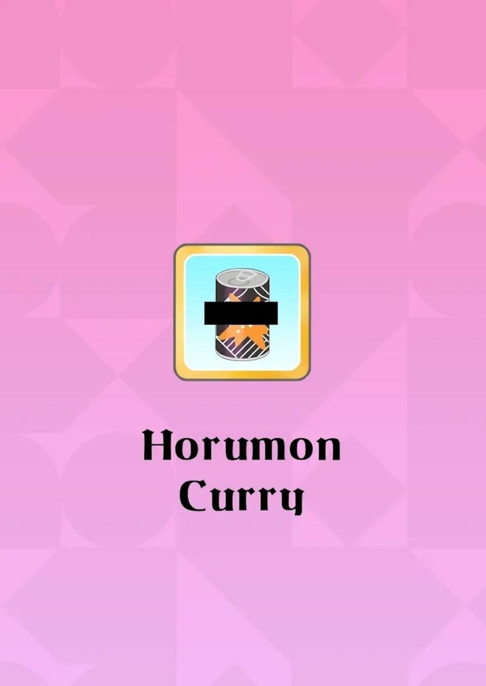 【学園アイドルマスター】魅力を限界衣装に引き出すドリンクを飲んでしまったプロデューサーの勃起をおさめるためにまわりに内緒でご奉仕エッチしちゃう姫崎莉波34