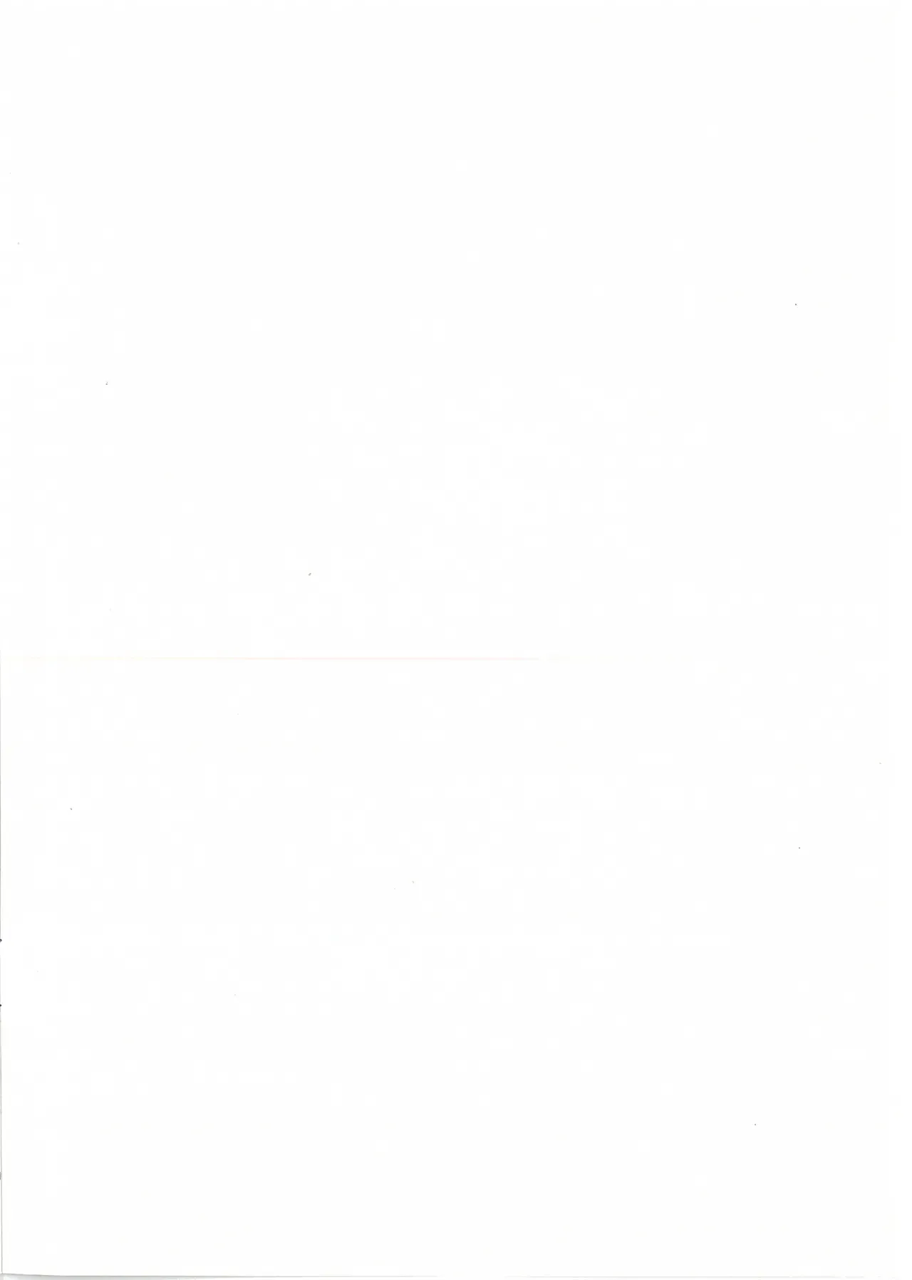 人間と吸血鬼のハーフで生まれてきた長寿の美女が幼い頃に獣の血を飲めなくなった吸血鬼のイケメンお兄ちゃんにカラダを捧げる近親純愛エッチ3