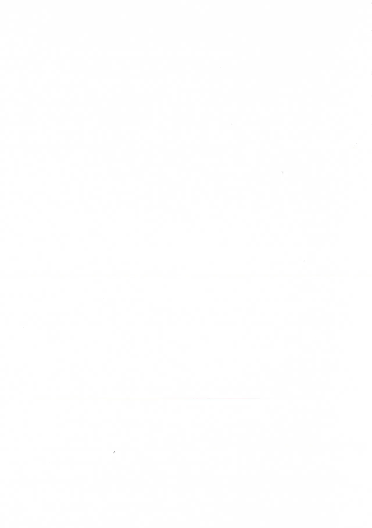 人間と吸血鬼のハーフで生まれてきた長寿の美女が幼い頃に獣の血を飲めなくなった吸血鬼のイケメンお兄ちゃんにカラダを捧げる近親純愛エッチ23