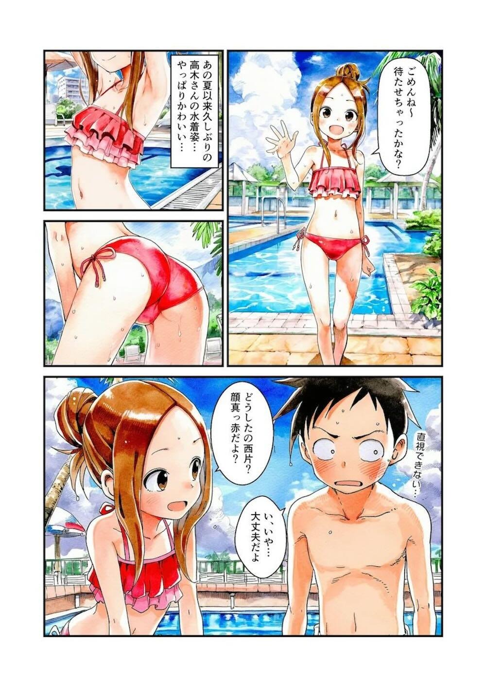 想いを寄せてくれているイケメン男子とプールに遊びに来たロリカワ美少女がこっそり離れておじさんを誘惑して快楽に浸っちゃうドキドキイジワルエッチ3