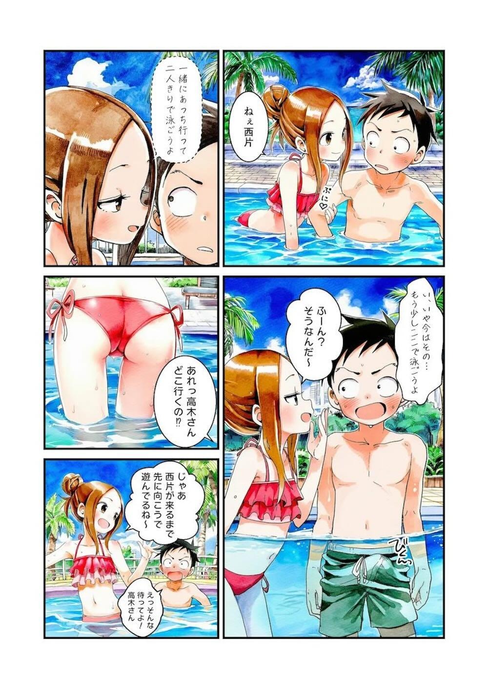 想いを寄せてくれているイケメン男子とプールに遊びに来たロリカワ美少女がこっそり離れておじさんを誘惑して快楽に浸っちゃうドキドキイジワルエッチ4