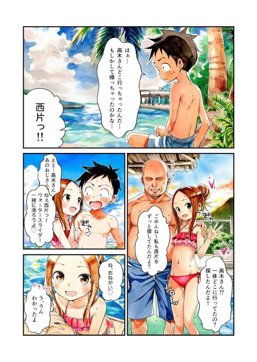 想いを寄せてくれているイケメン男子とプールに遊びに来たロリカワ美少女がこっそり離れておじさんを誘惑して快楽に浸っちゃうドキドキイジワルエッチ31