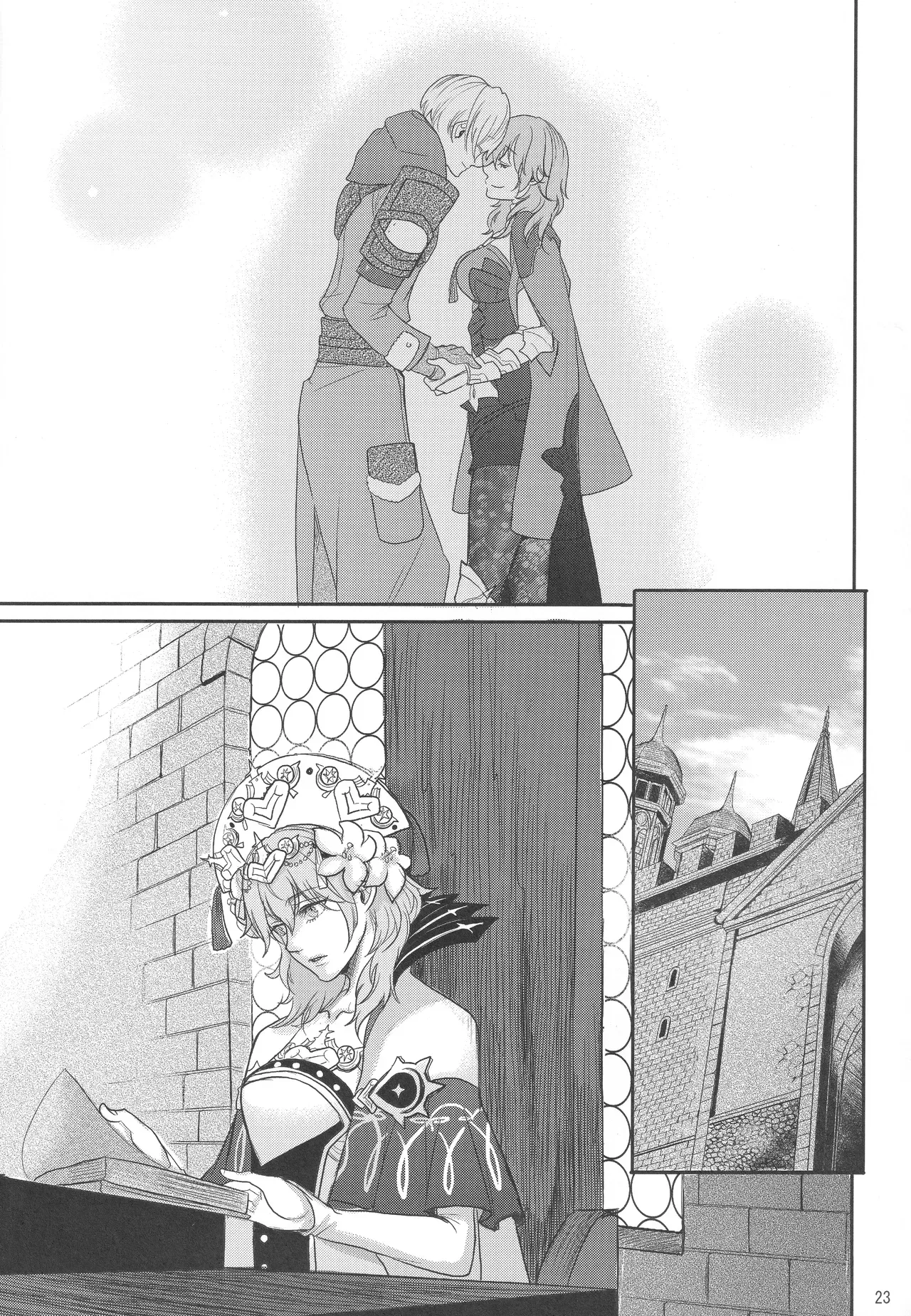 【ファイアーエムブレム】結婚後に大司教になったベレスを支えるアッシュが昼は頼られているけど夜は主導権取られちゃうイチャラブ逆転エッチ22