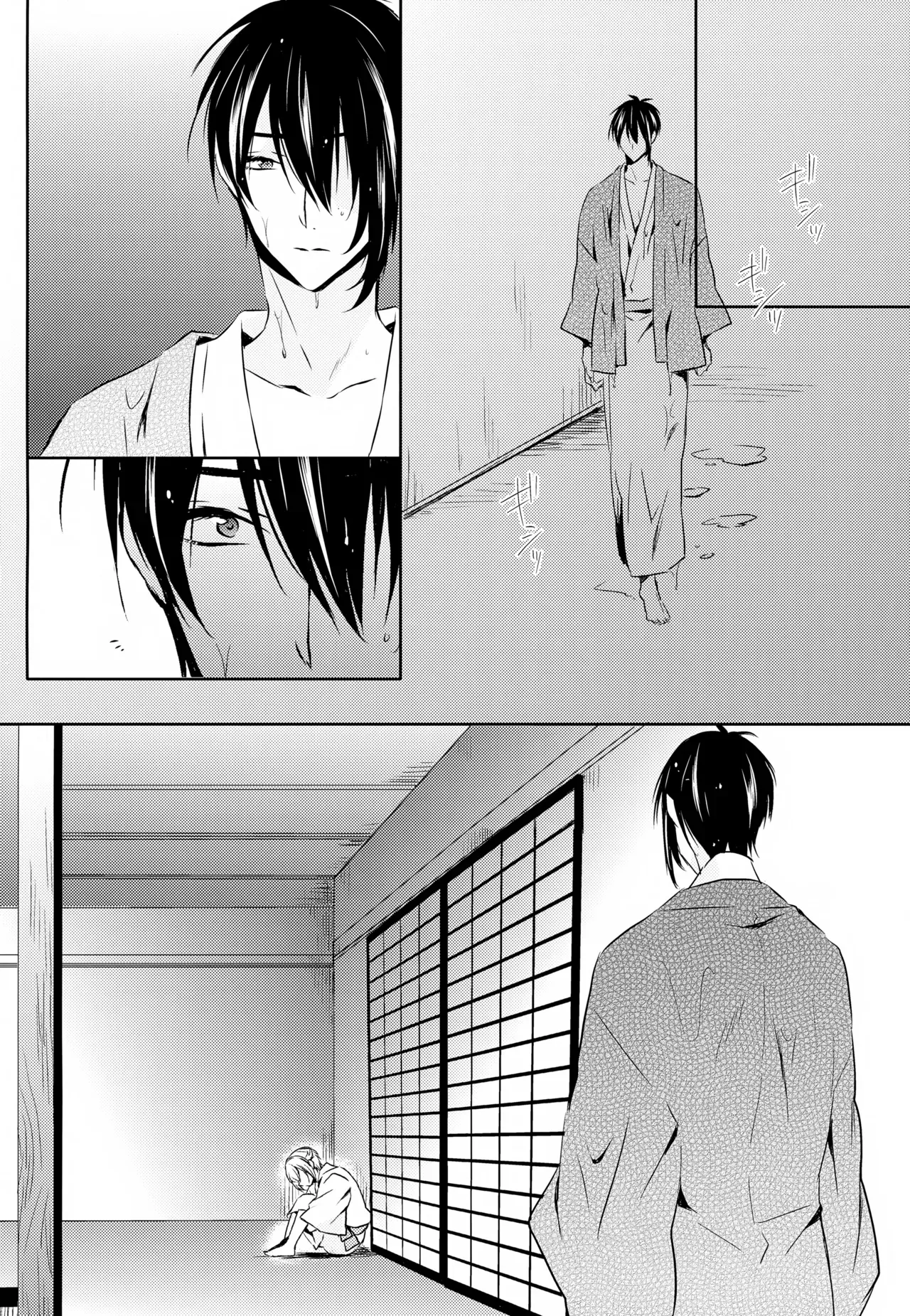 【BL漫画 刀剣乱舞】三日月宗近と蛍丸と明石国行がモヤモヤしながらもお互いをを想い合って少しずつ距離が縮まりイチャイチャボーイズラブエッチ66