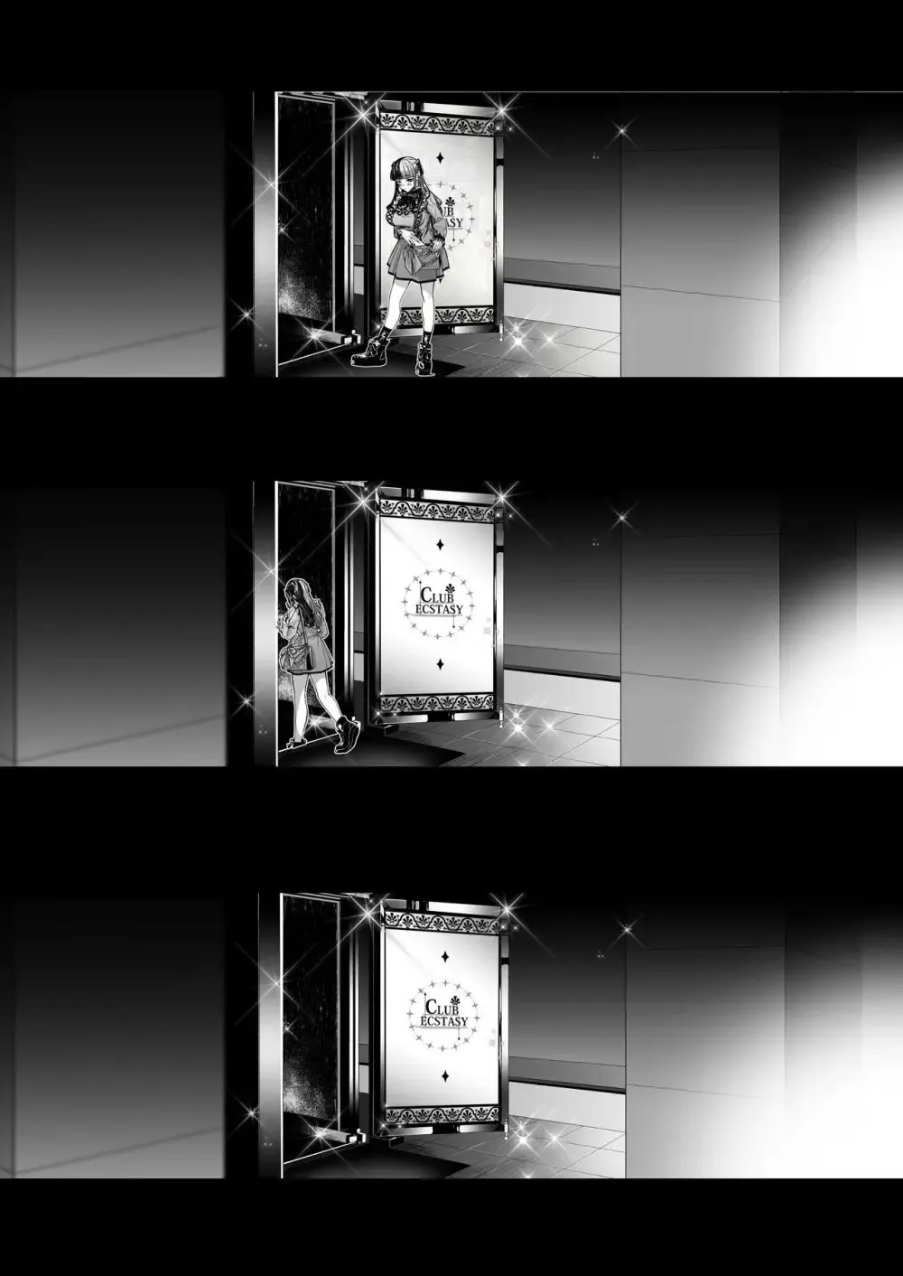 担当ホストに貢ぐためにごはんパパ活やアルバイトのレンタル彼女で資金調達に明け暮れる地雷系女子がレンタル彼女で指名されたイケメンストーカー客に無理やり処女を奪われて堕とされちゃうドキドキエッチ10