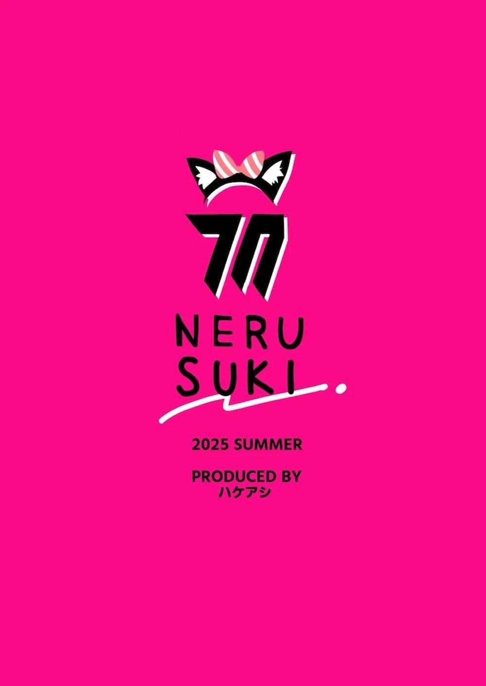 【ブルーアーカイブ】久し振りの休暇で先生と遊園地デートをすることになった美甘ネルが帰りにホテルに連れ込まれて半ば呆れながらも乳首愛撫でその気になっちゃうイチャラブセックス28