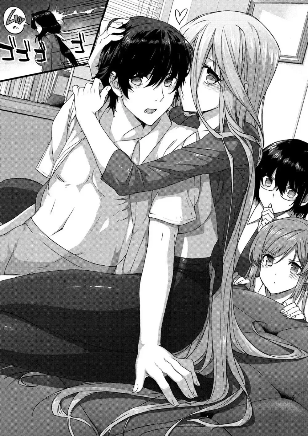 姉と一緒にカノジョ未満友達以上の幼馴染とその姉たちと一緒に暮らす男子学生が毎日のように3姉妹に襲われちゃうドキド日替わりハーレムエッチ68