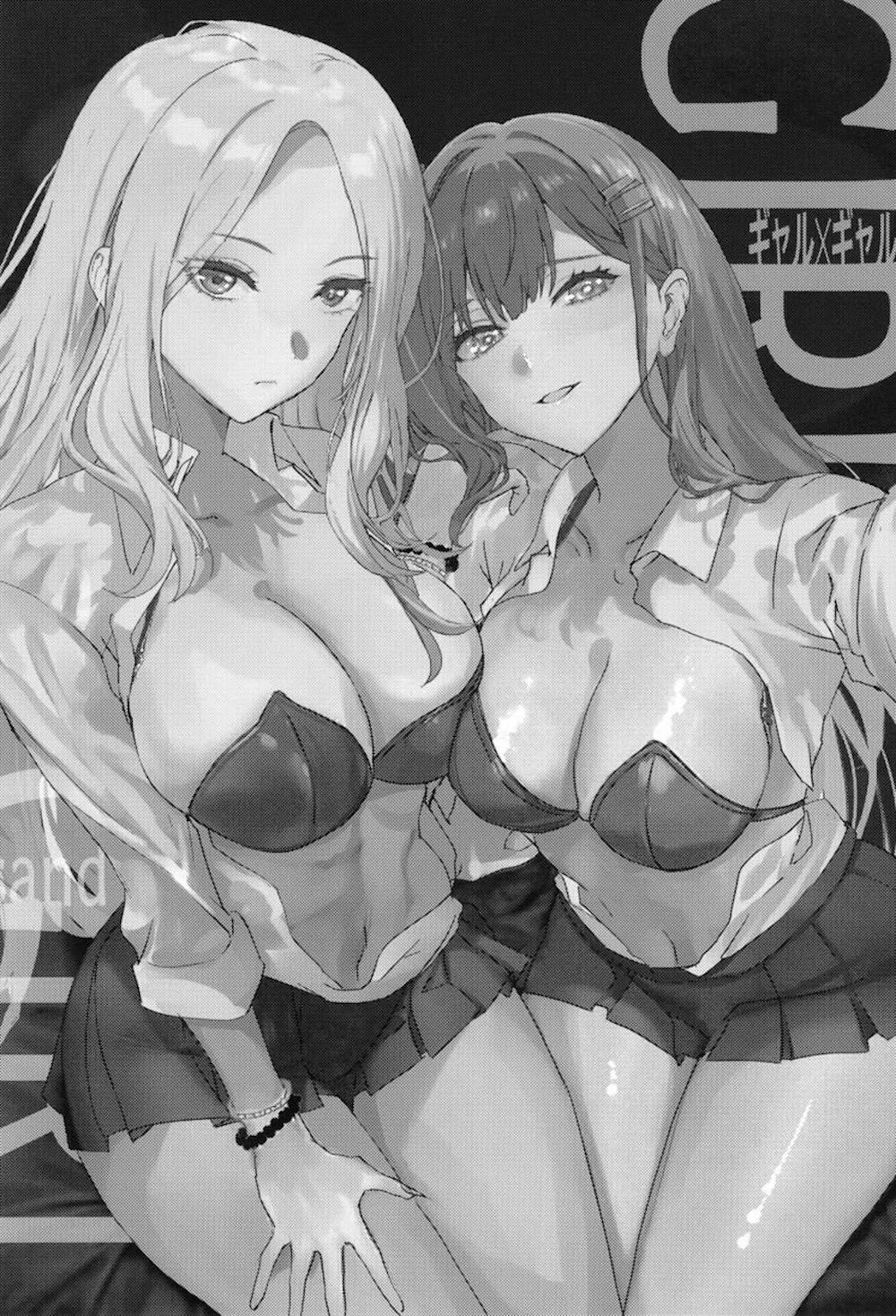 【学園アイドルマスター】ギャルの格好が好きな事に気づかれてしまったプロデューサーがギャルコスの十王星南と紫雲清夏に迫られちゃう濃厚3Pエッチ2