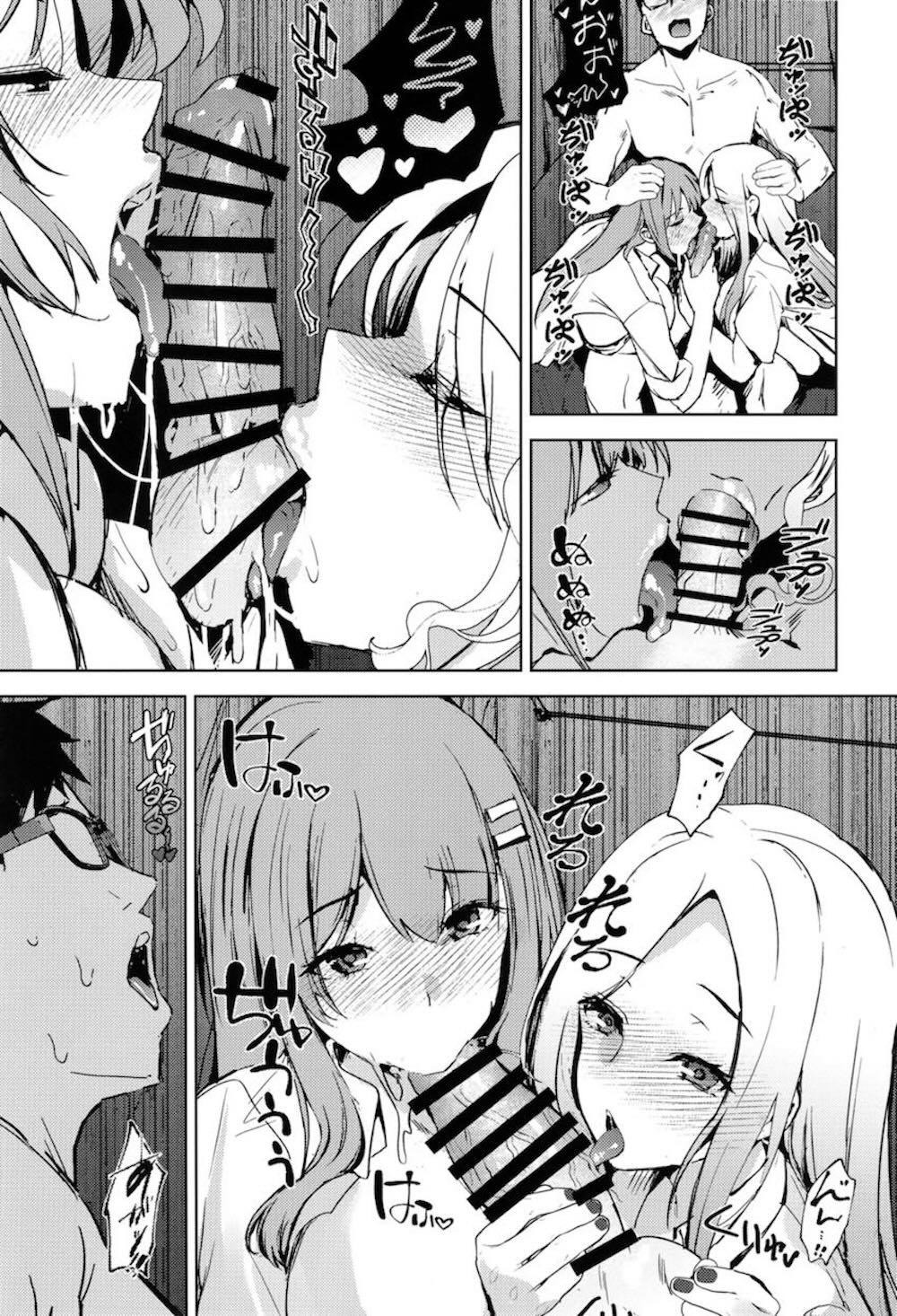 【学園アイドルマスター】ギャルの格好が好きな事に気づかれてしまったプロデューサーがギャルコスの十王星南と紫雲清夏に迫られちゃう濃厚3Pエッチ18