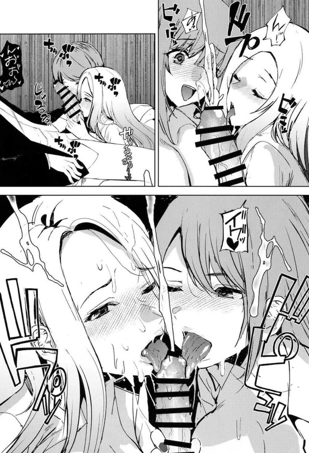 【学園アイドルマスター】ギャルの格好が好きな事に気づかれてしまったプロデューサーがギャルコスの十王星南と紫雲清夏に迫られちゃう濃厚3Pエッチ19