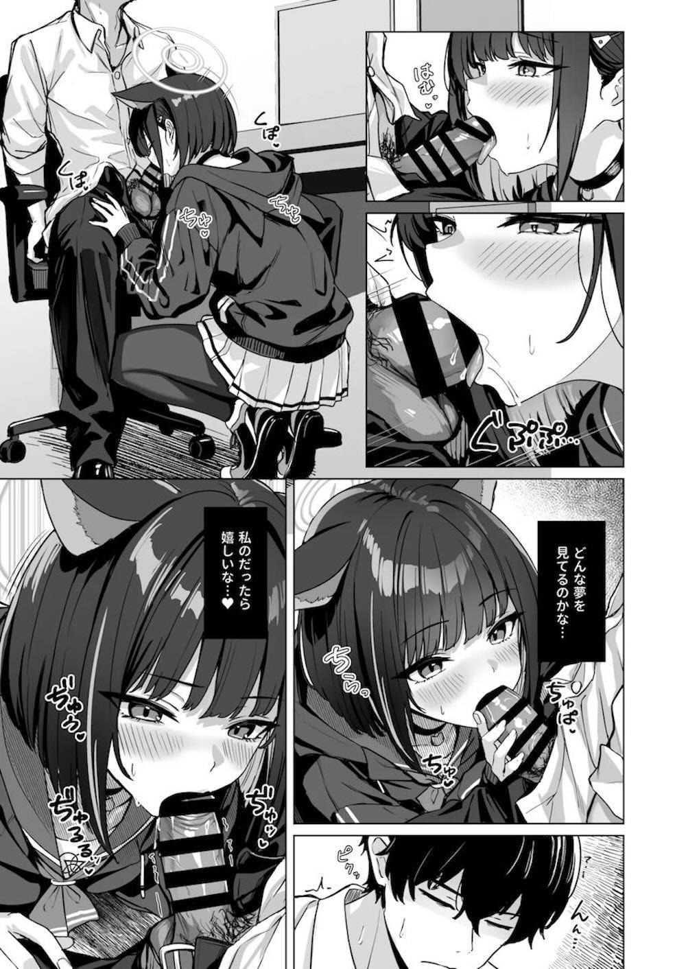 【ブルーアーカイブ】週末にシャーレにやってきて眠っている先生にいたずらを仕掛ける杏山カズサが興奮した先生と休憩室でイチャラブコスプレセックス6