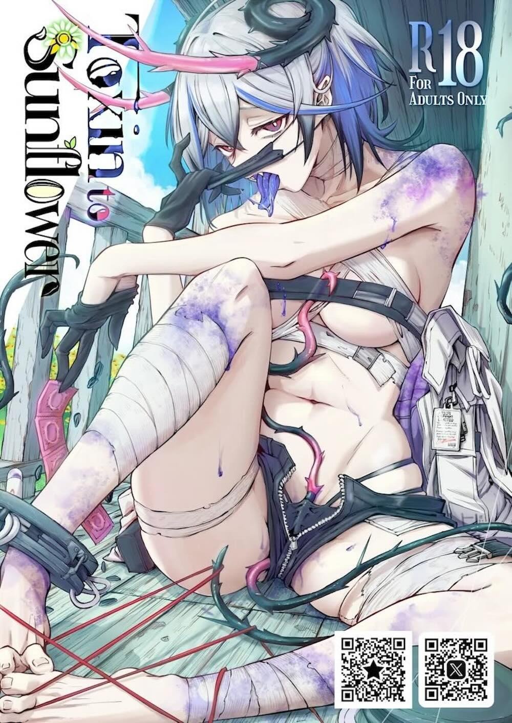 【ニューラルクラウド】教授を呼び出して強引に求めるベランドナが何度も我慢させて無理やり中出しさせちゃう女性優位な痴女セックス