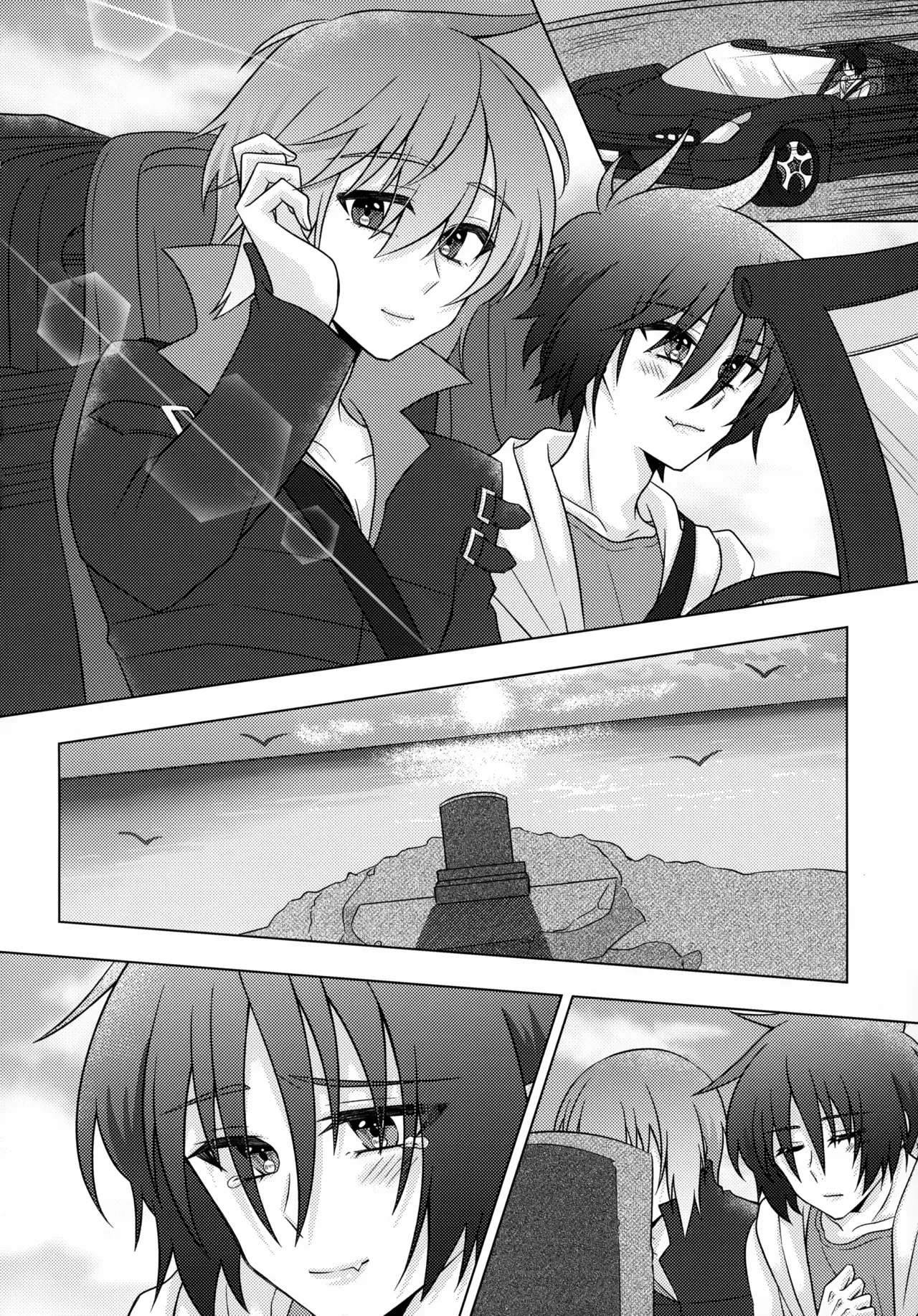 【BL漫画 ガンダムSEED】みんなに祝福させらなが結婚式をあげたシンとキラが初夜に可愛い下着姿で恥じらいながらもお互いを愛し合うボーイズラブエッチ5