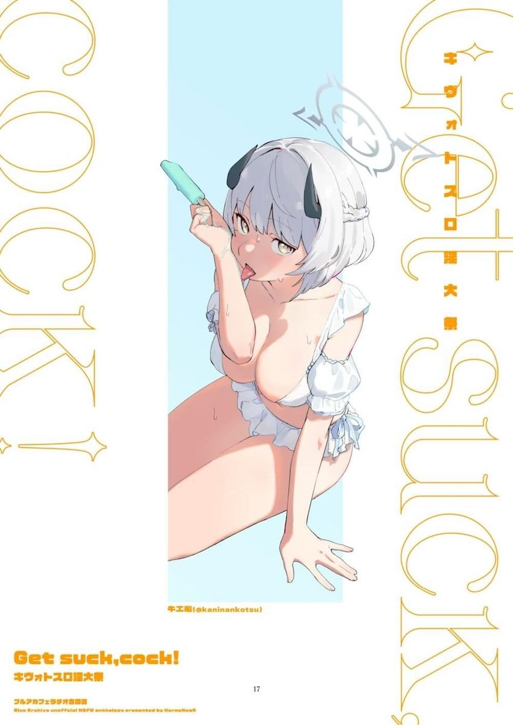 【ブルーアーカイブ】学校に通う尾刃カンナや柚鳥ナツのアイドル系女子校生が発情して先生の巨根を咥えこんで気持ち良くしてあげるご奉仕プレイ18