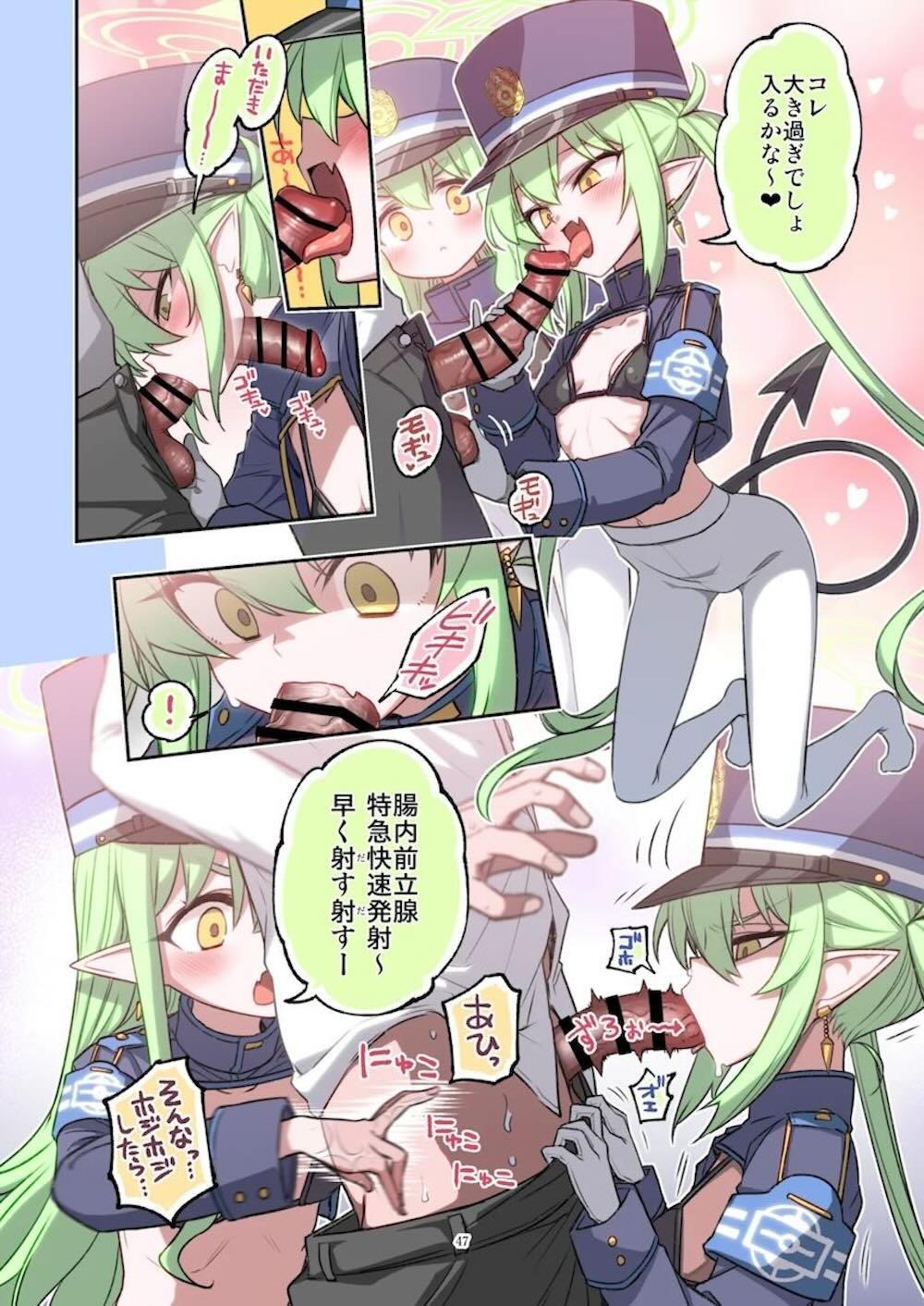 【ブルーアーカイブ】学校に通う尾刃カンナや柚鳥ナツのアイドル系女子校生が発情して先生の巨根を咥えこんで気持ち良くしてあげるご奉仕プレイ48