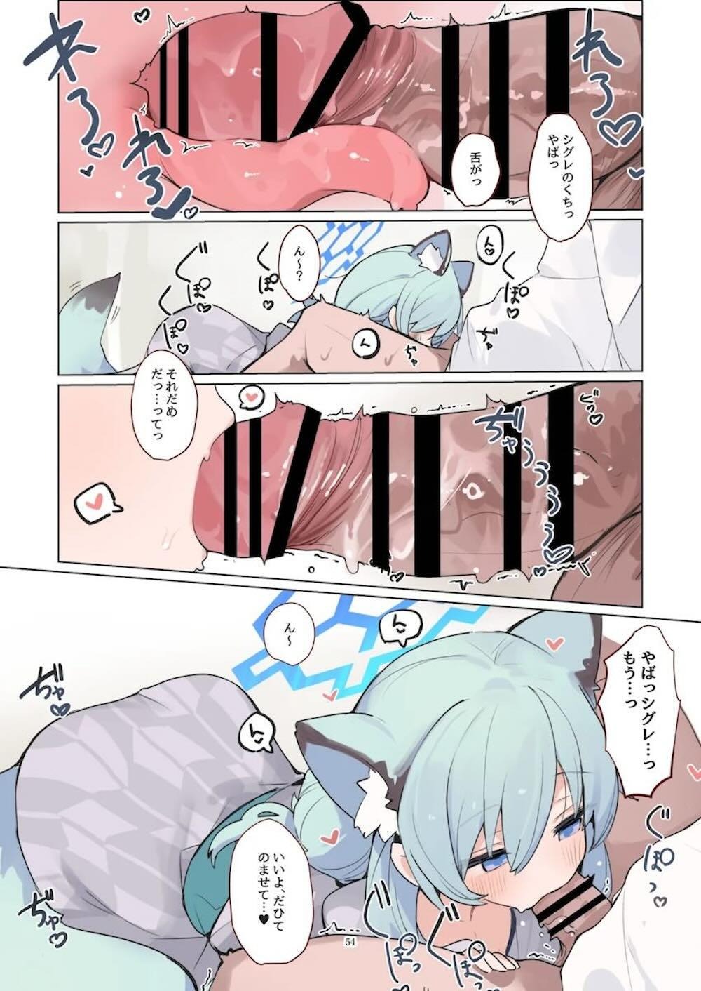 【ブルーアーカイブ】学校に通う尾刃カンナや柚鳥ナツのアイドル系女子校生が発情して先生の巨根を咥えこんで気持ち良くしてあげるご奉仕プレイ55