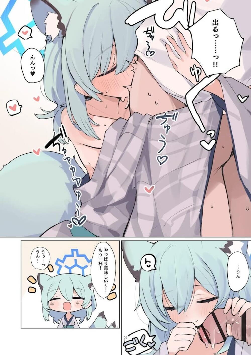 【ブルーアーカイブ】学校に通う尾刃カンナや柚鳥ナツのアイドル系女子校生が発情して先生の巨根を咥えこんで気持ち良くしてあげるご奉仕プレイ56