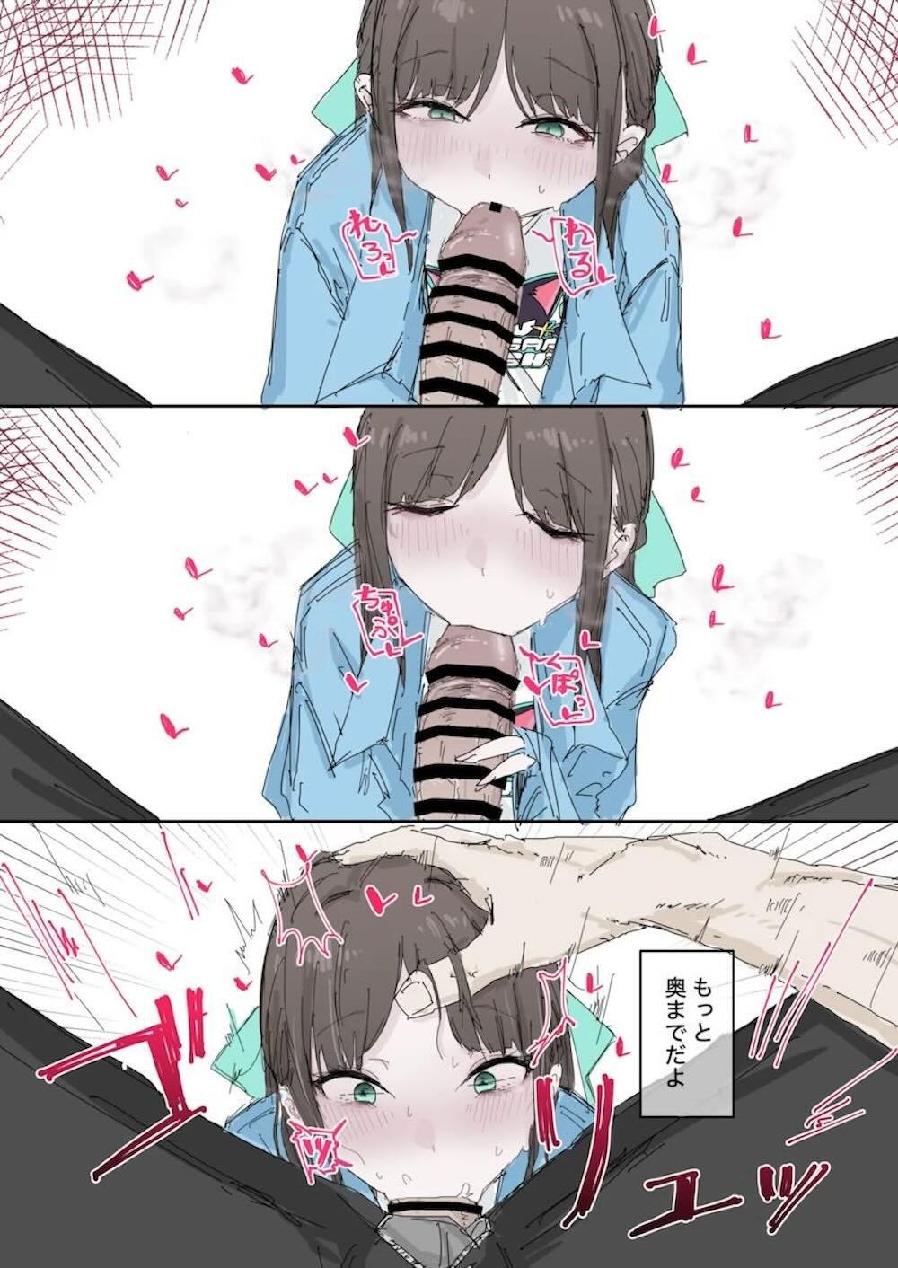 【ブルーアーカイブ】学校に通う尾刃カンナや柚鳥ナツのアイドル系女子校生が発情して先生の巨根を咥えこんで気持ち良くしてあげるご奉仕プレイ96