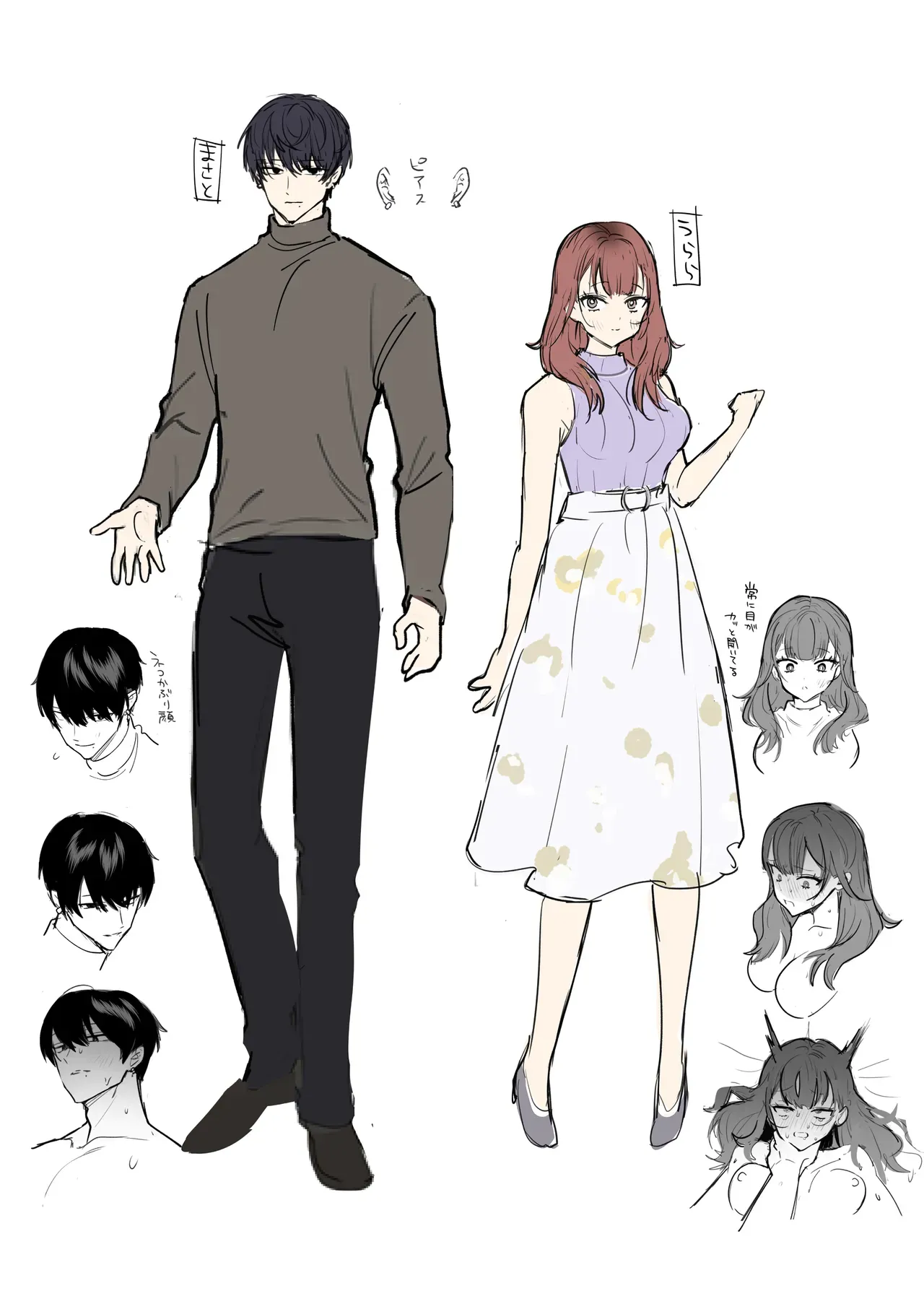 彼氏と別れてマッチングアプリを始めた可愛い女子大生がアプリで出会った年下のハイスぺ男子の家に行って好奇心からワンナイトラブエッチ60