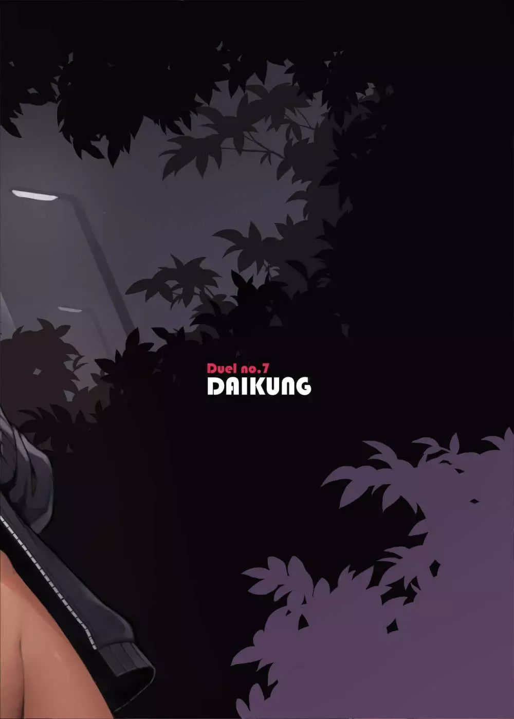 【BL漫画】スリルを楽しむために夜中公園で裸になりオナニーする露出狂のイケメン男子が友人に見つかってしまい動画を撮られ断れない状態でセックスを提案されてボーイズラブエッチ34