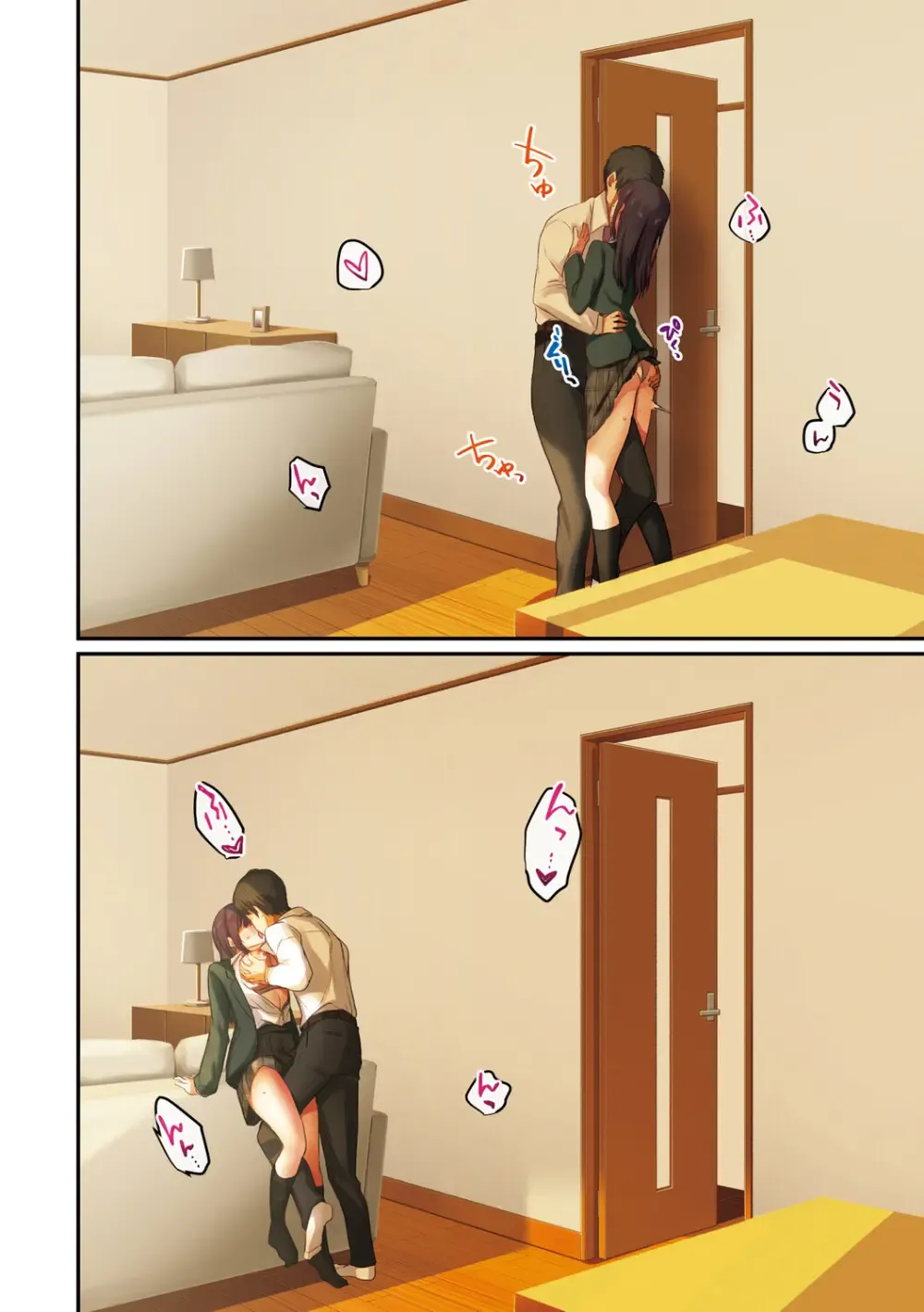 性欲旺盛な巨乳で可愛い女子校生が友達の家に泊まりにいって皆が寝静まっている間に親友のお父さんをキスで誘惑して想いをぶつけちゃうドキドキ初体験エッチ51