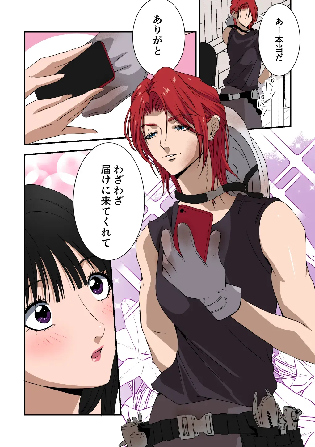 【レズ漫画】実家のお弁当屋を手伝う可愛い大学生が毎日お弁当を買いに来る女大工に密かに思いを寄せていたら心も体も溺愛されてブラブあまあま百合エッチ16