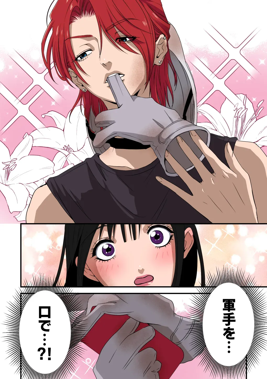 【レズ漫画】実家のお弁当屋を手伝う可愛い大学生が毎日お弁当を買いに来る女大工に密かに思いを寄せていたら心も体も溺愛されてブラブあまあま百合エッチ18