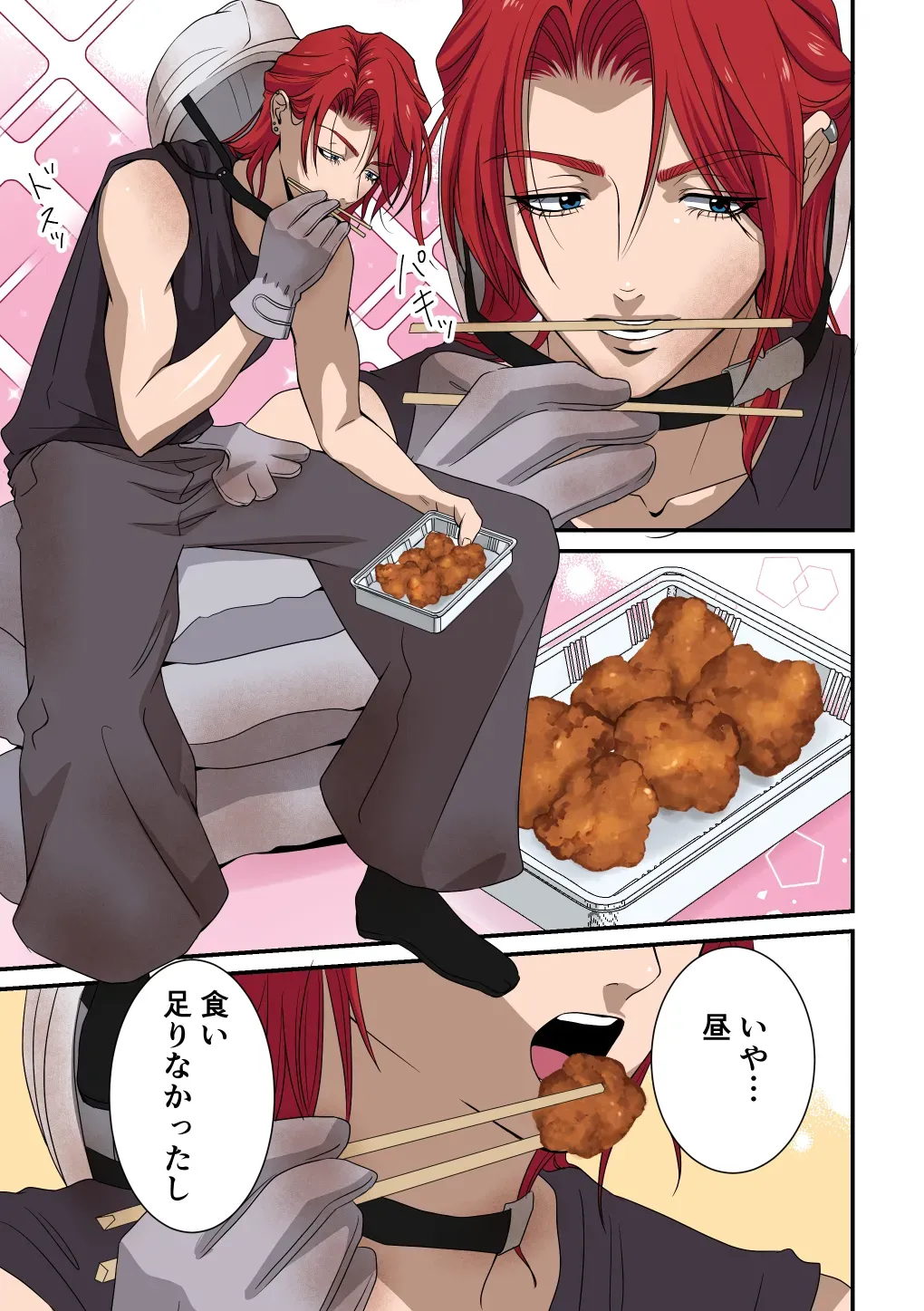 【レズ漫画】実家のお弁当屋を手伝う可愛い大学生が毎日お弁当を買いに来る女大工に密かに思いを寄せていたら心も体も溺愛されてブラブあまあま百合エッチ23